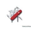 Couteau Suisse Victorinox - Hiker -Boutique United Cutlery couteau suisse victorinox hiker