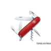 Couteau Suisse Victorinox - Spartan -Boutique United Cutlery couteau suisse victorinox spartan